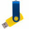 Флешка TWIST COLOR MIX, Желтая с синим 4016.04.01.32ГБ3.0