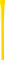 Ручка KRAFT, Желтая 3010.04