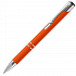 Ручка KOSKO SOFT, Оранжевая 1002.05