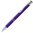 Ручка KOSKO SOFT, Фиолетовая 1002.11