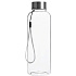 Бутылка для воды ARDI NEW 550мл., Белая 6091.07