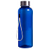 Бутылка для воды ARDI NEW 550мл., Синяя 6091.01